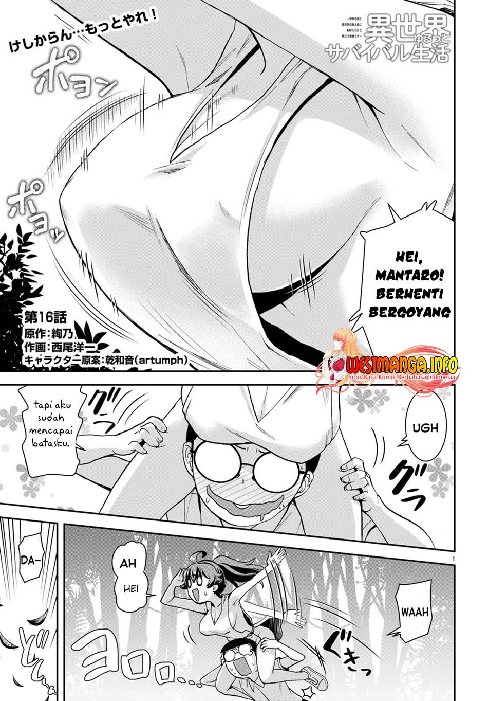 Chapter 16 - halaman 3