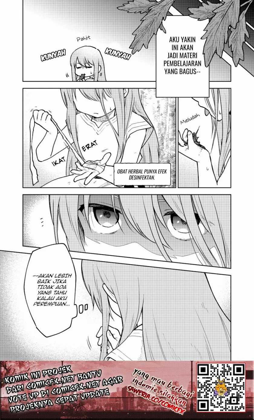 Chapter 2 - halaman 12
