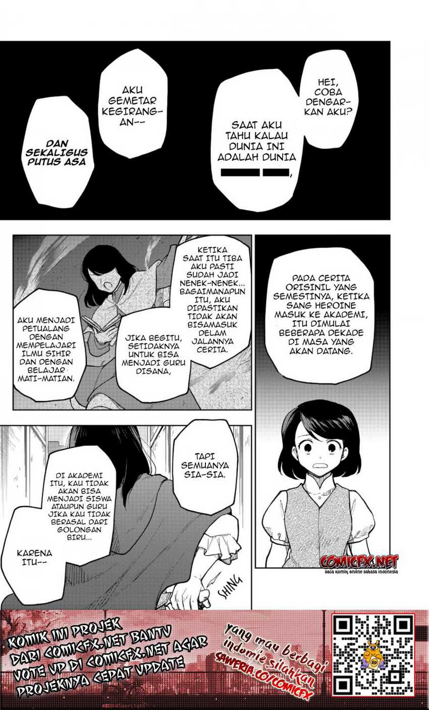 Chapter 1 - halaman 13