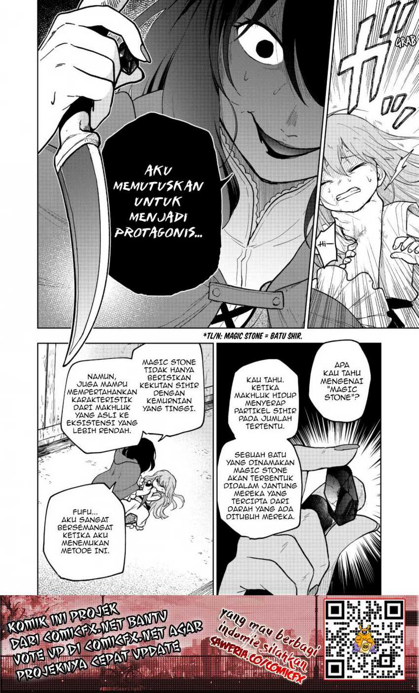 Chapter 1 - halaman 14