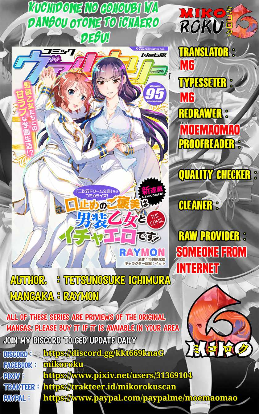 Chapter 4 - halaman 2