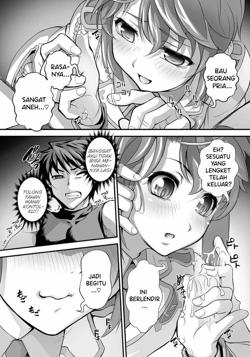 Chapter 4 - halaman 8