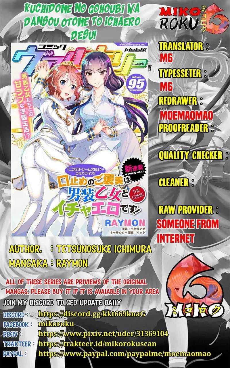 Chapter 3 - halaman 2