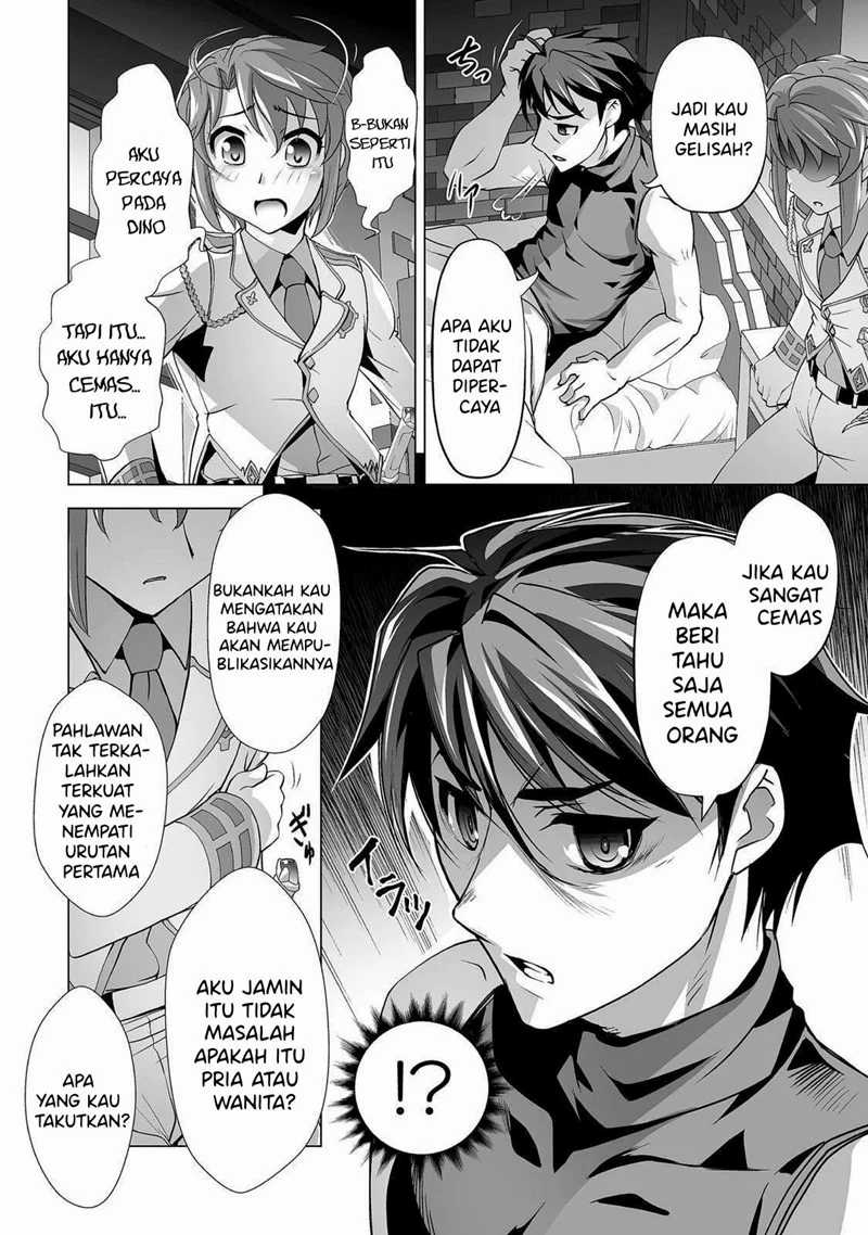 Chapter 3 - halaman 12