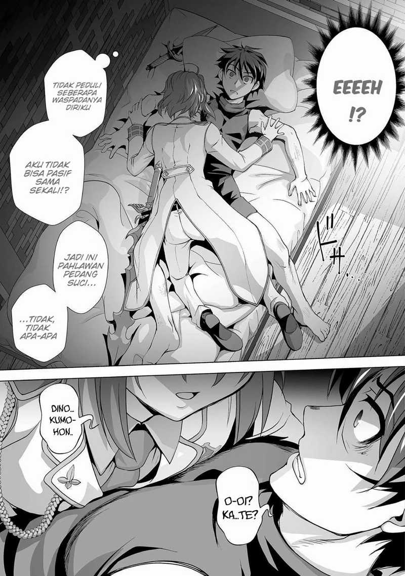 Chapter 3 - halaman 17