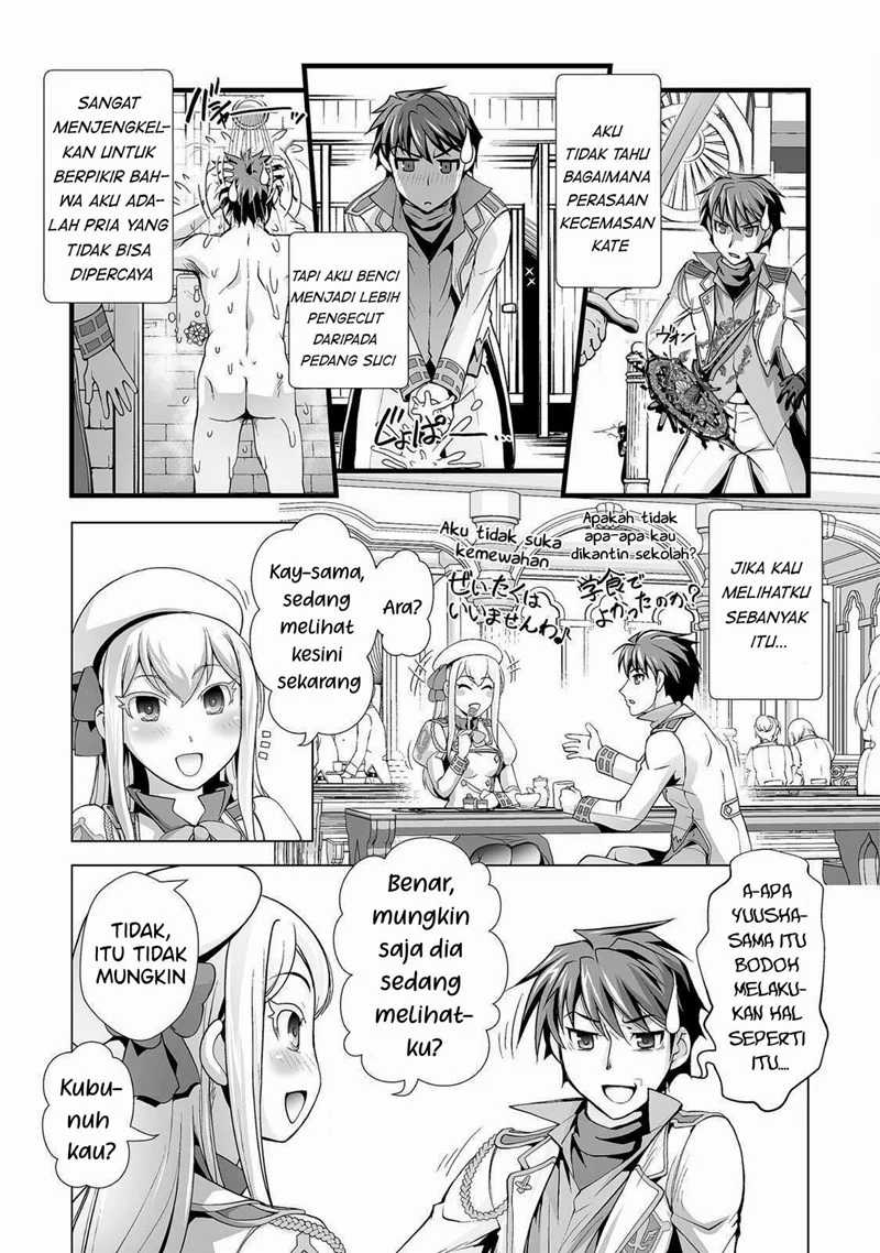 Chapter 3 - halaman 7