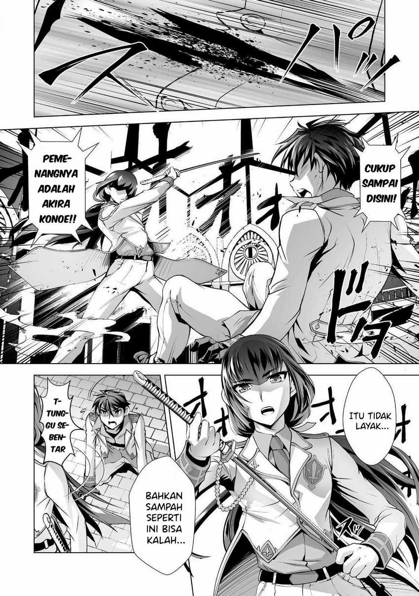 Chapter 2 - halaman 12