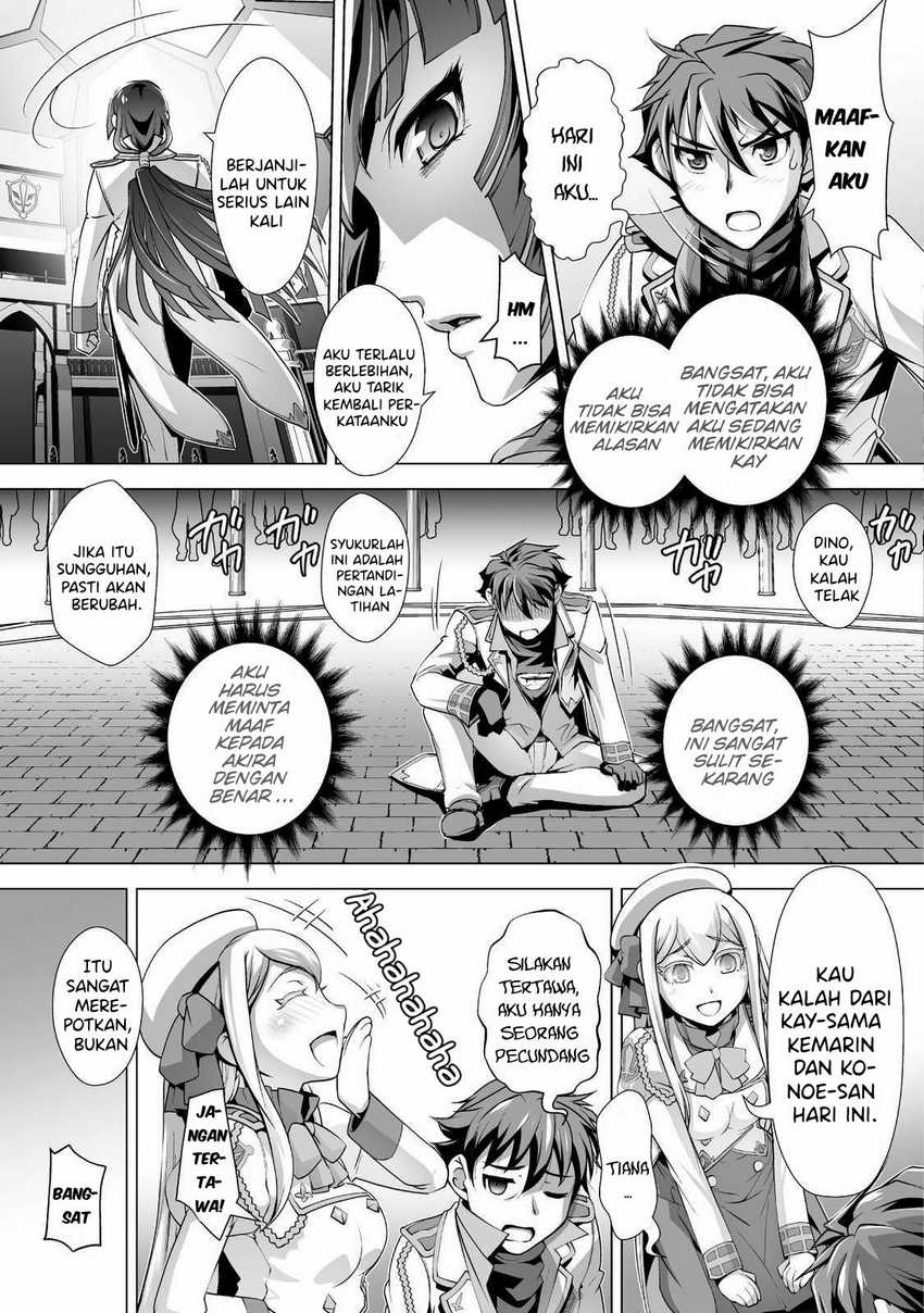 Chapter 2 - halaman 13