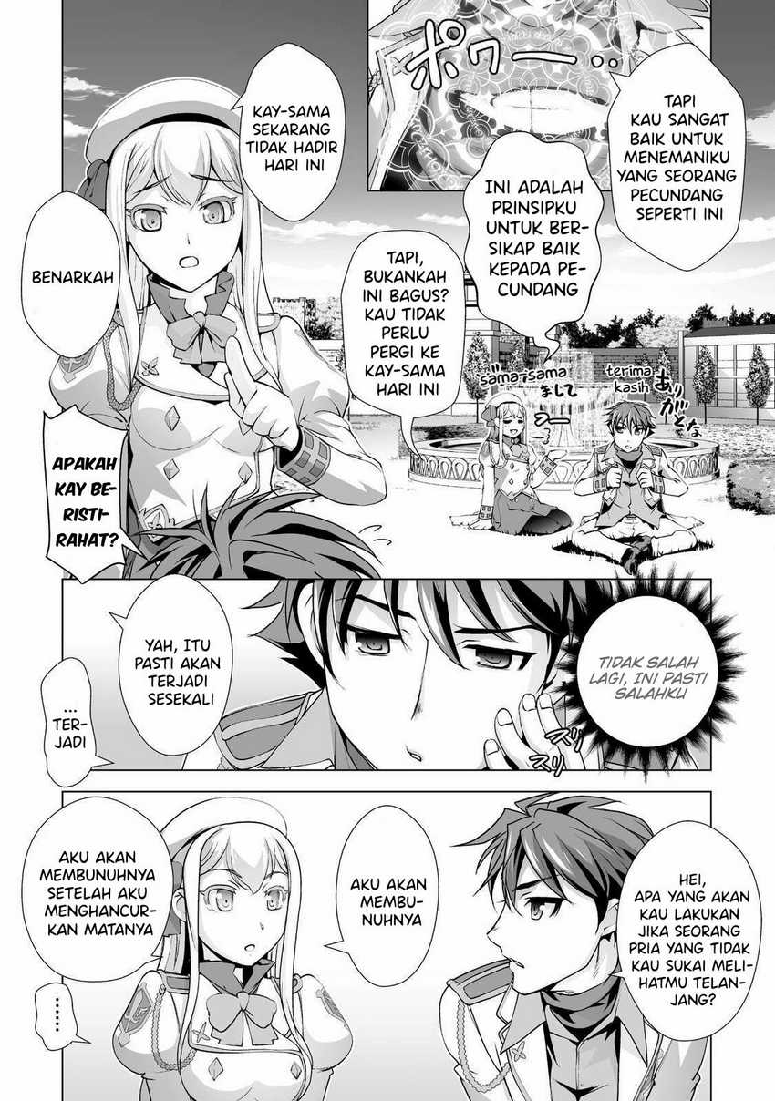 Chapter 2 - halaman 14