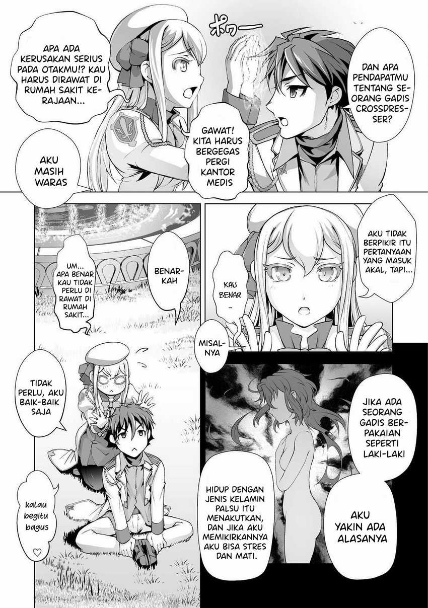 Chapter 2 - halaman 15