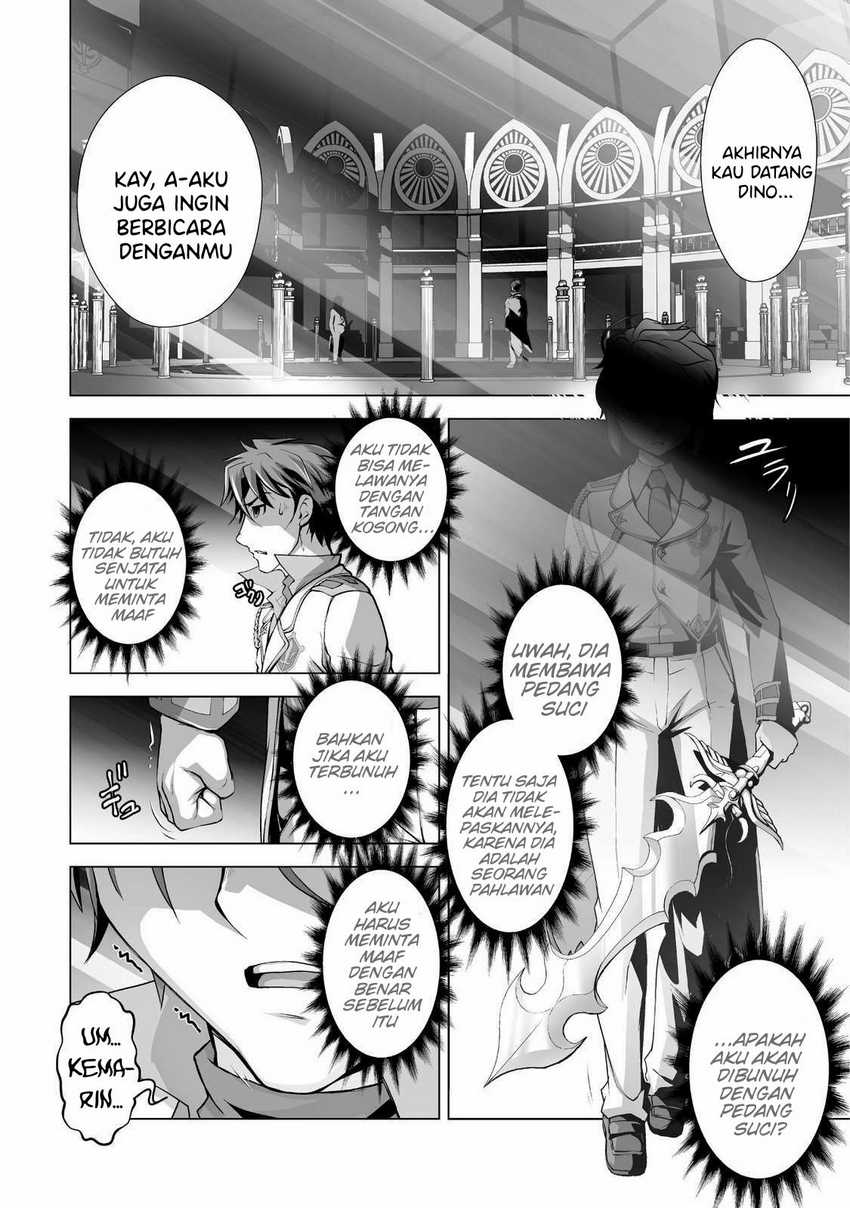 Chapter 2 - halaman 17
