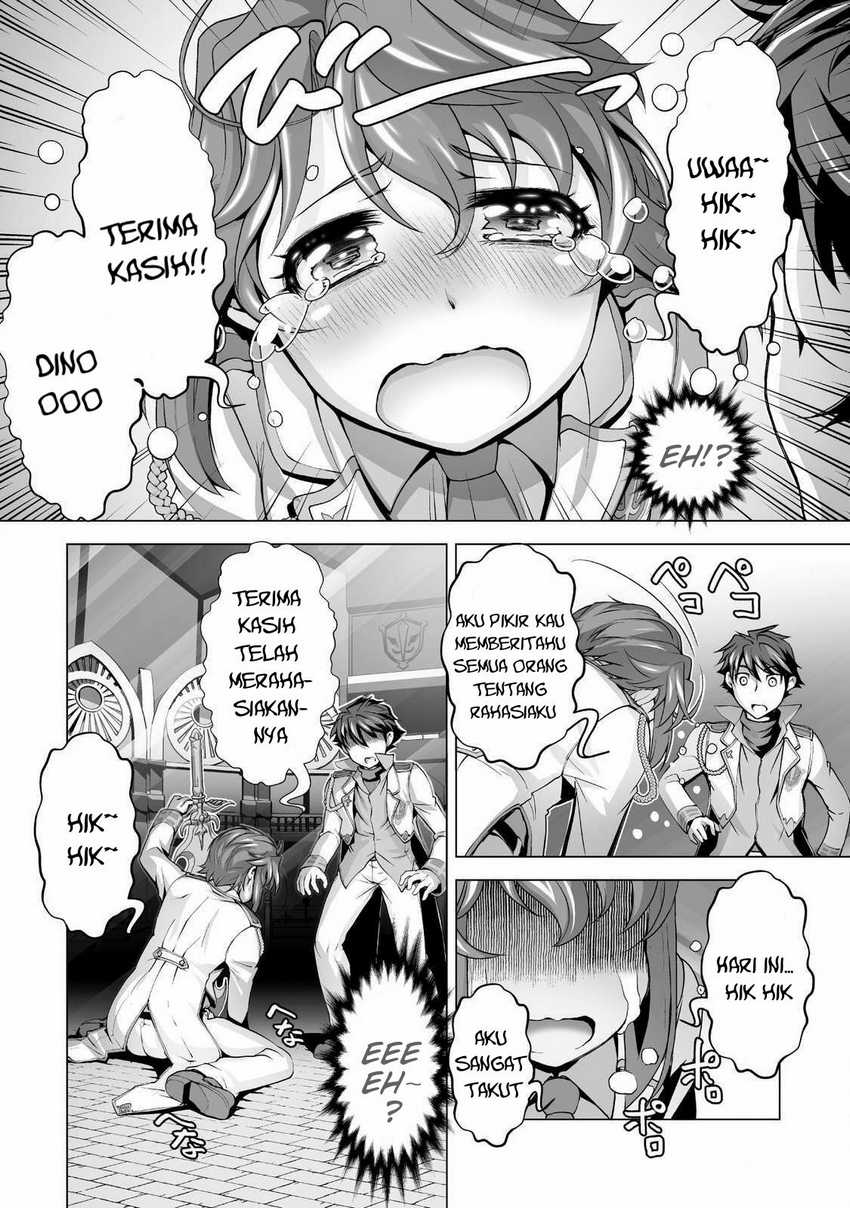 Chapter 2 - halaman 18