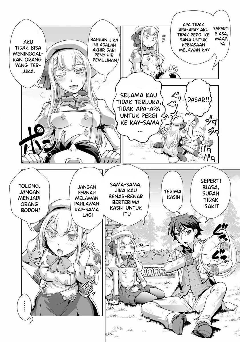 Chapter 1 - halaman 13