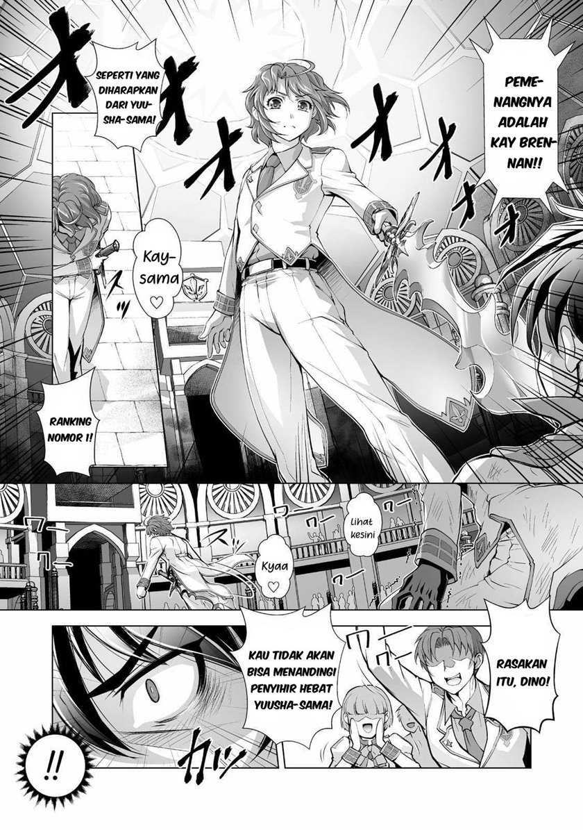 Chapter 1 - halaman 7