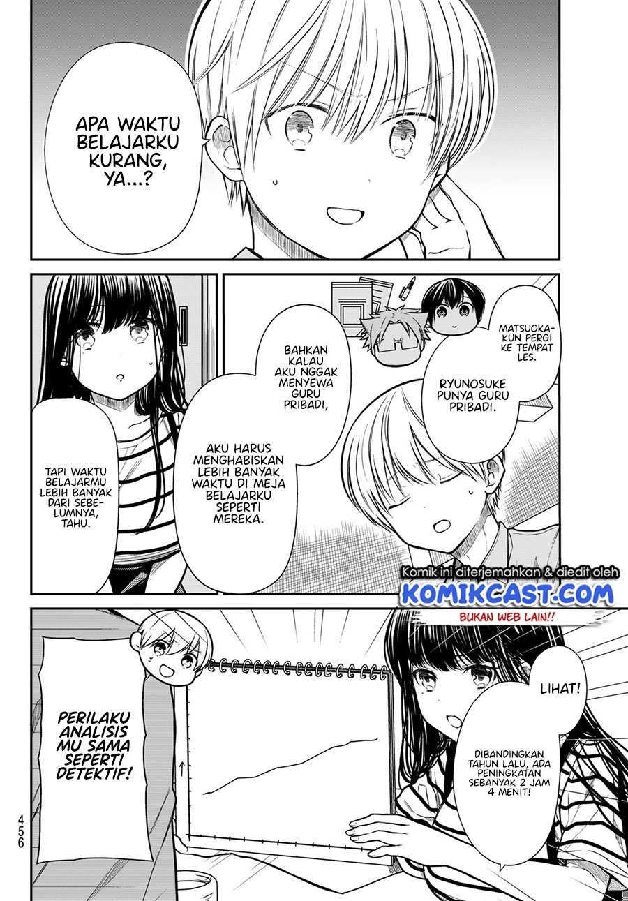 Chapter 239 - halaman 4