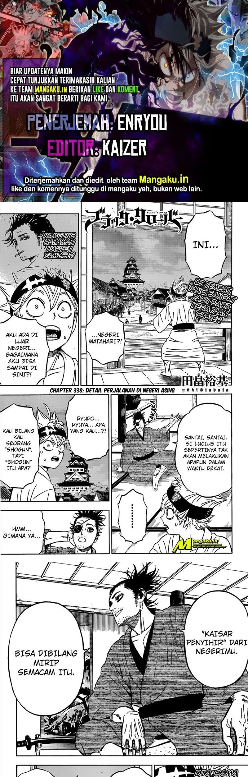 Chapter 338 - halaman 2