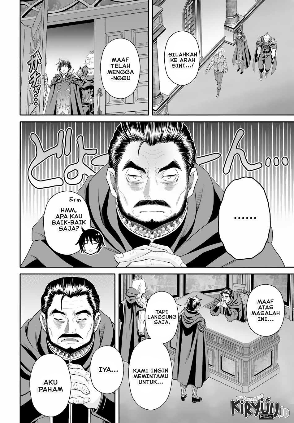 Chapter 70 - halaman 16
