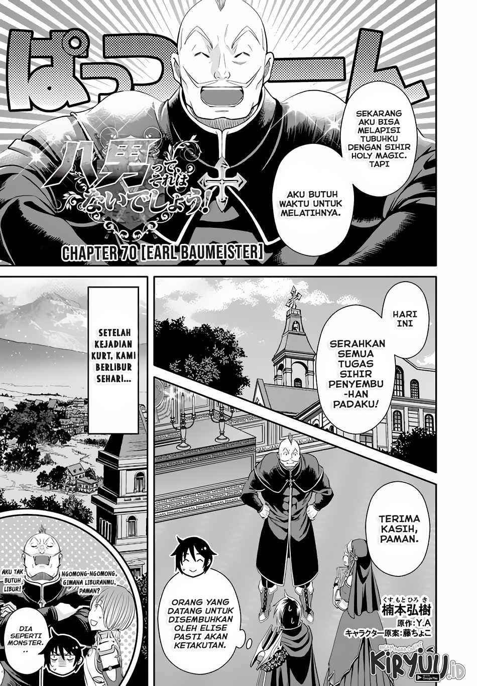 Chapter 70 - halaman 3