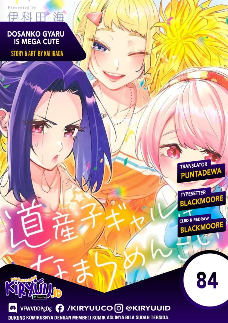 Chapter 84 - halaman 2