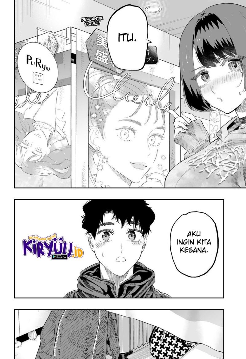 Chapter 84 - halaman 15