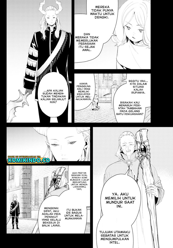 Chapter 85 - halaman 12