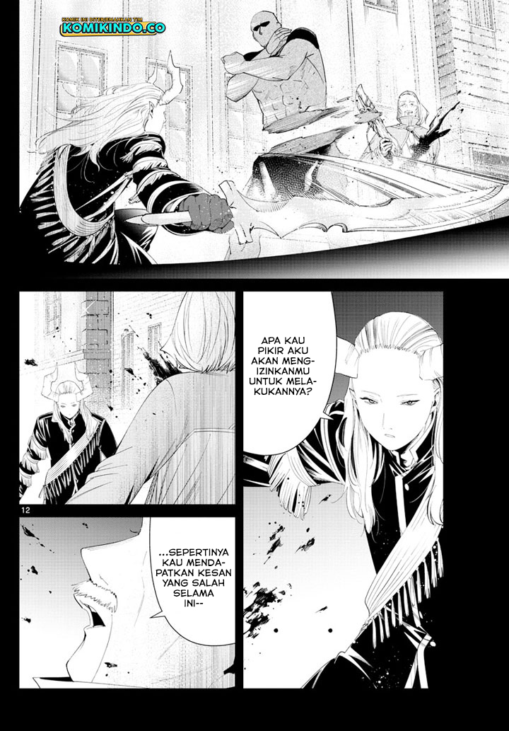 Chapter 85 - halaman 14