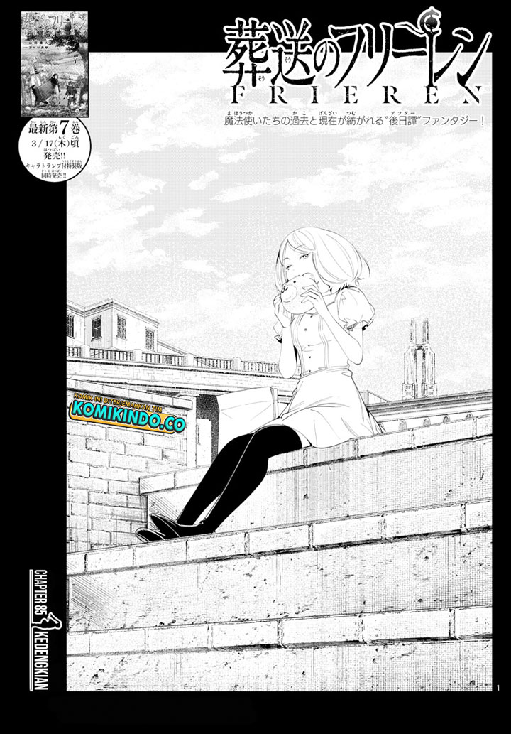 Chapter 85 - halaman 3