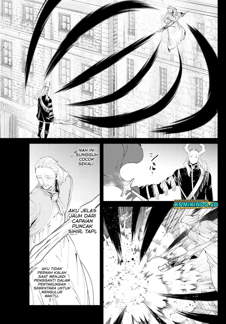 Chapter 85 - halaman 7