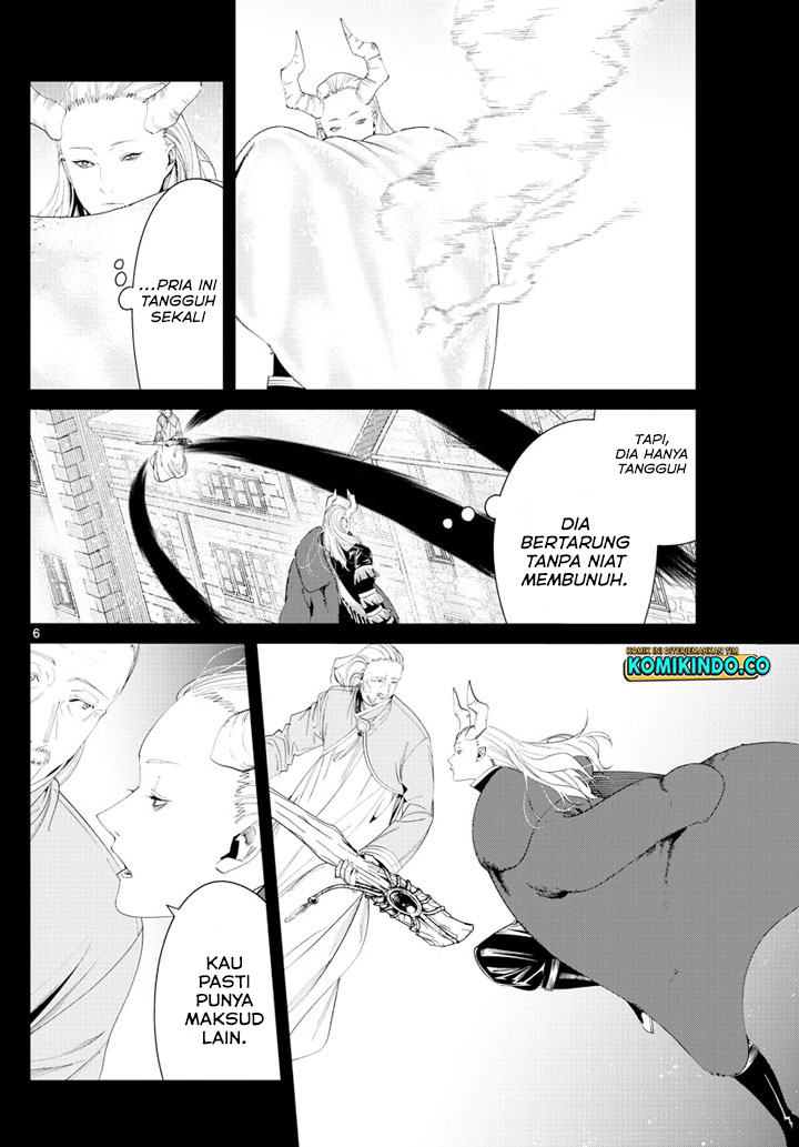 Chapter 85 - halaman 8