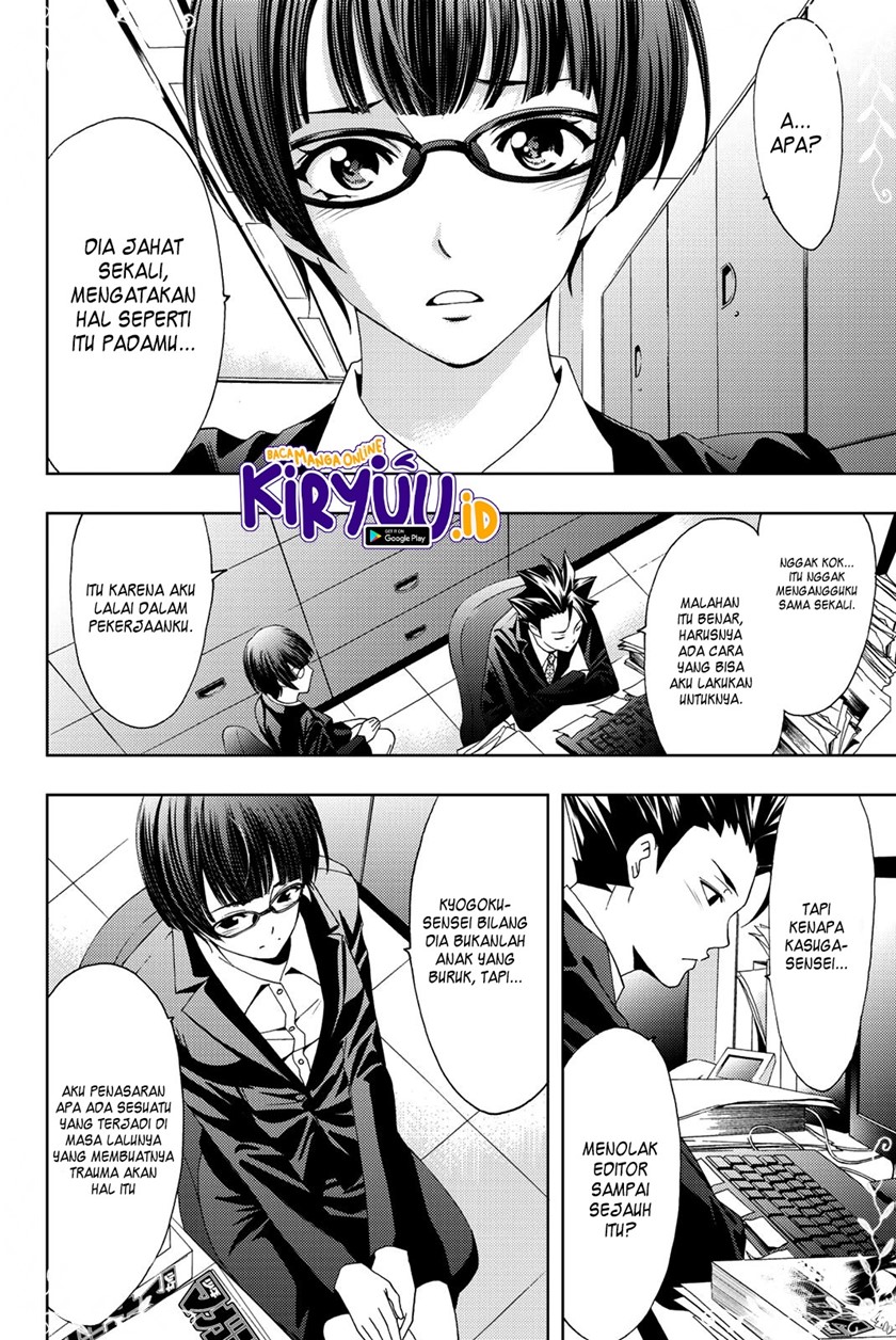 Chapter 70 - halaman 12