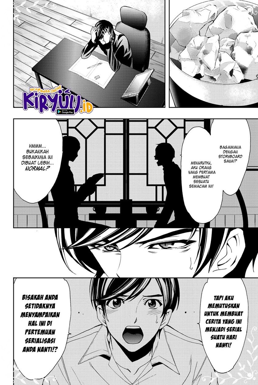 Chapter 70 - halaman 16