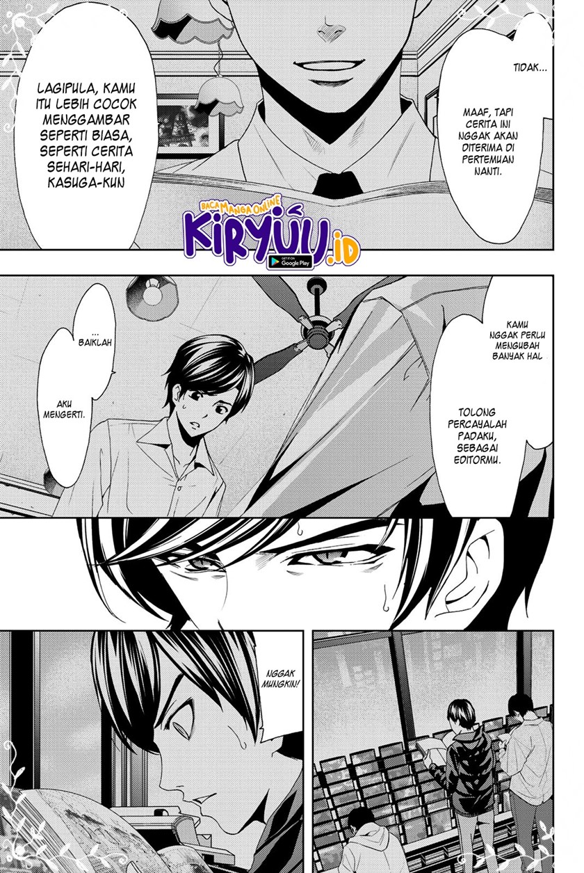 Chapter 70 - halaman 17