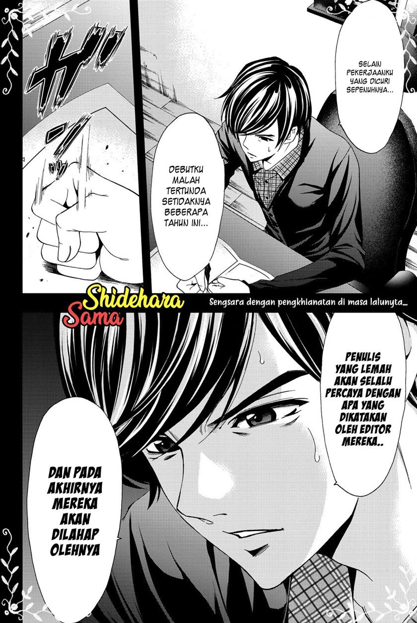 Chapter 70 - halaman 20