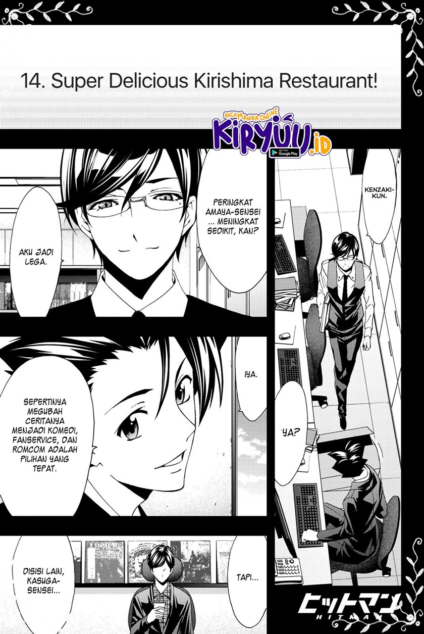 Chapter 70 - halaman 3