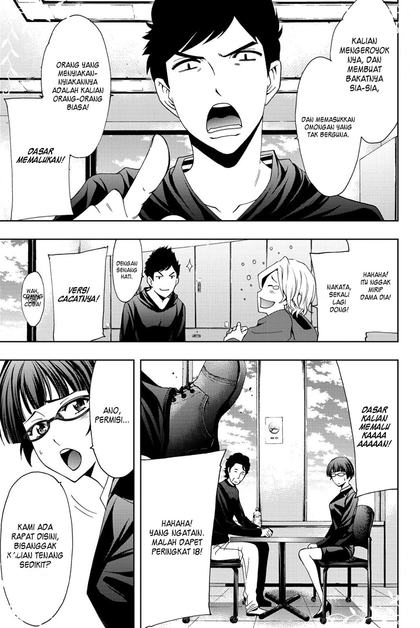 Chapter 70 - halaman 5