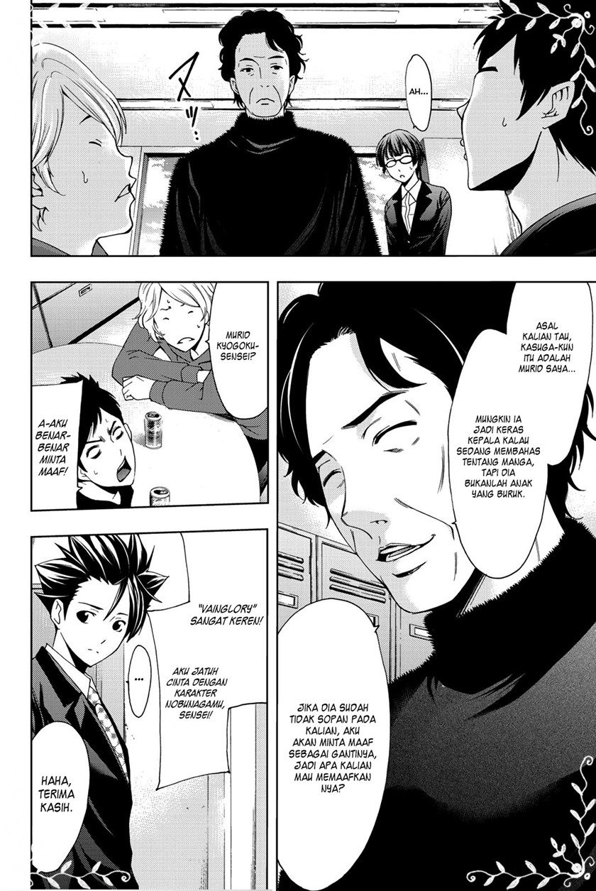 Chapter 70 - halaman 6