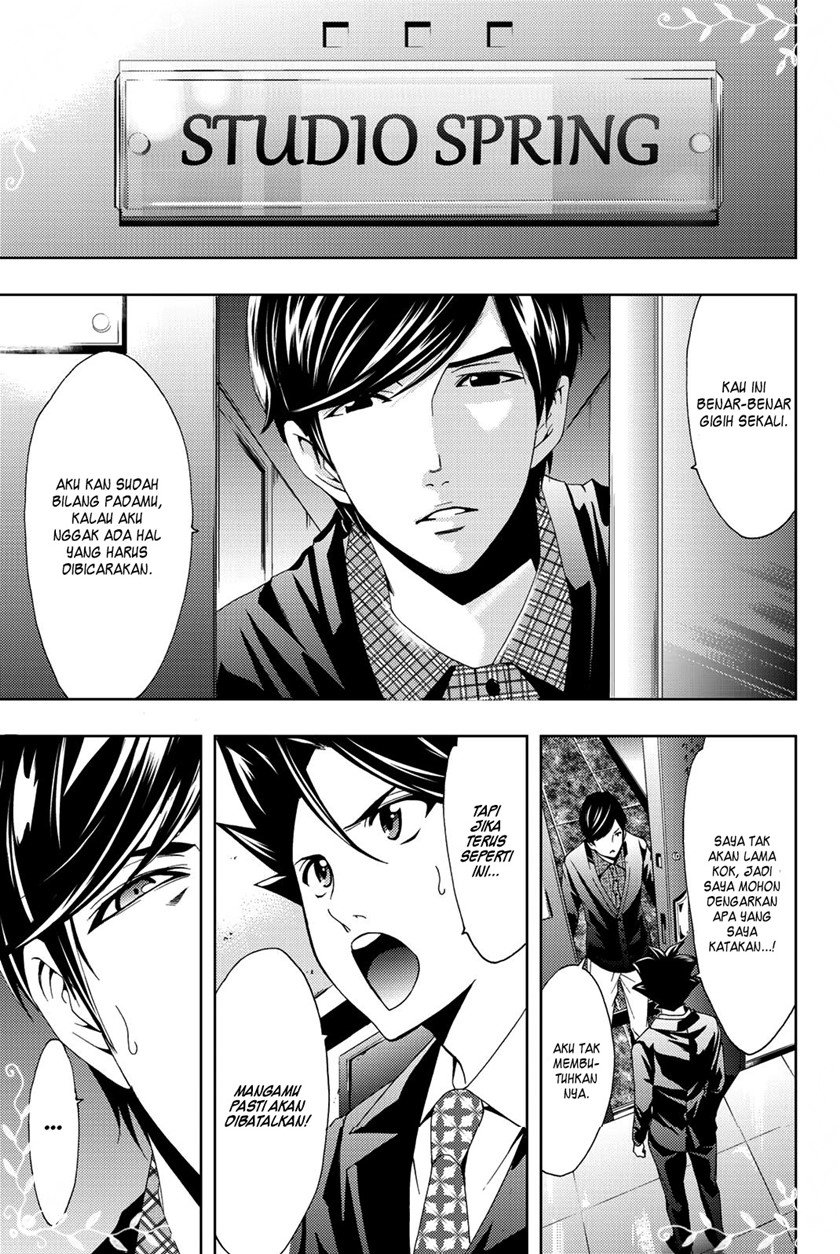 Chapter 70 - halaman 7