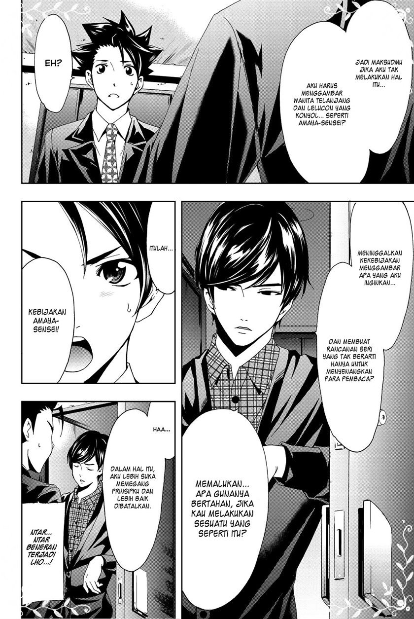 Chapter 70 - halaman 8