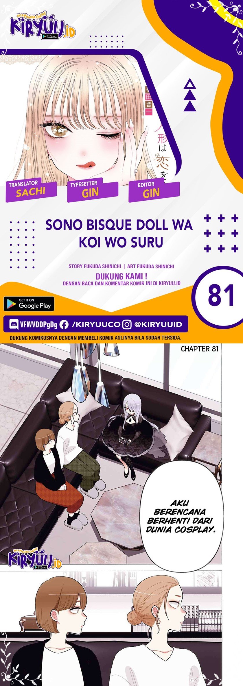 Chapter 81 - halaman 2