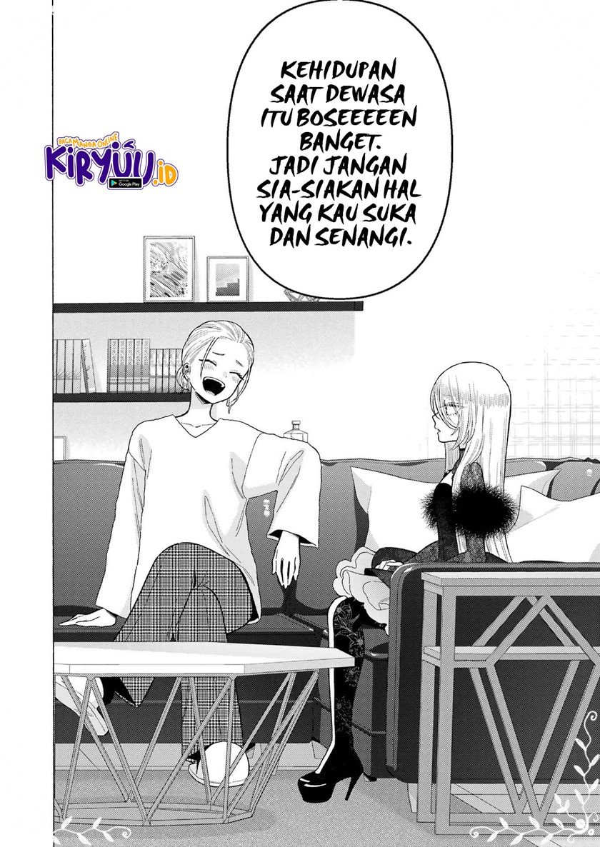 Chapter 81 - halaman 12
