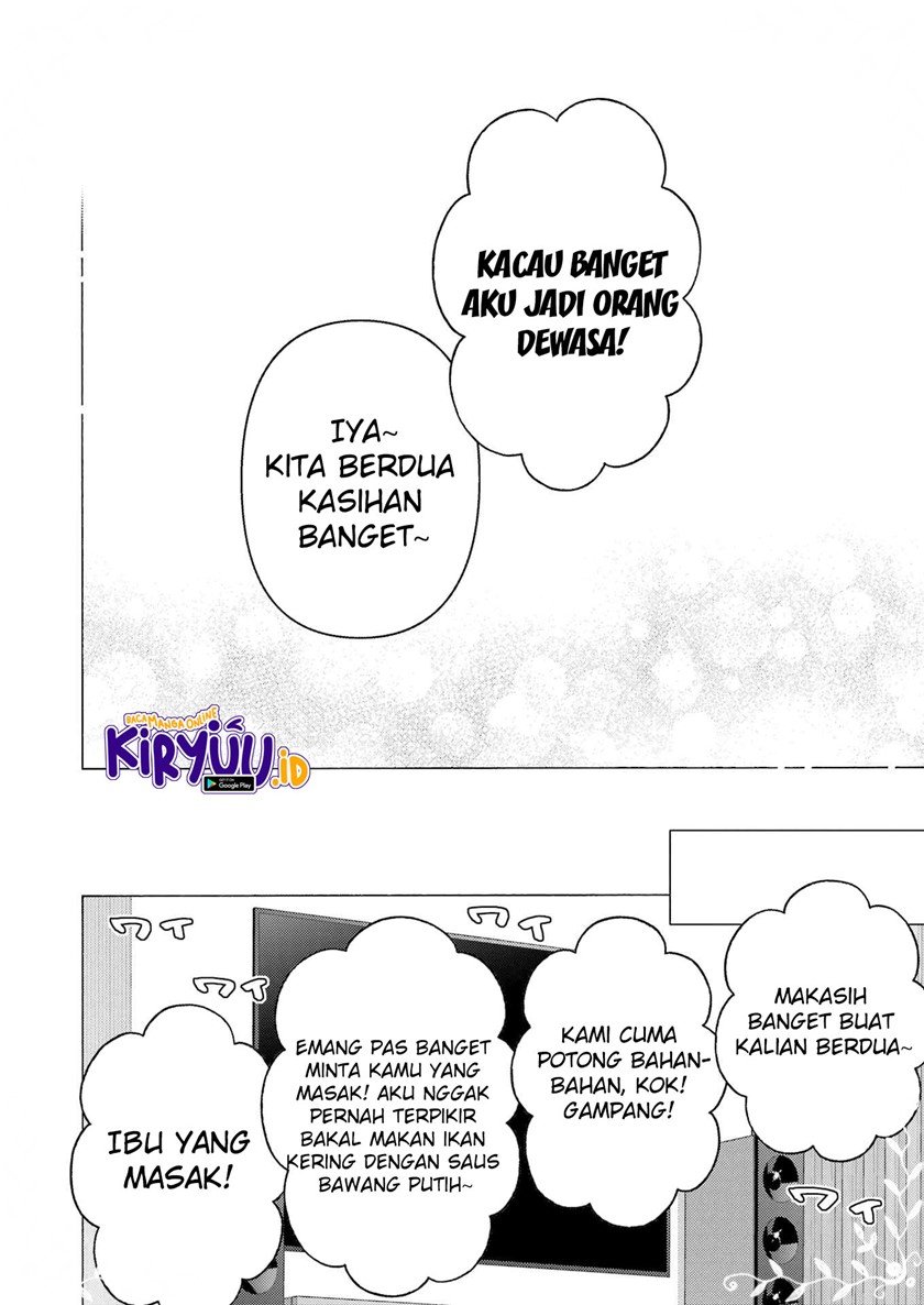 Chapter 81 - halaman 16