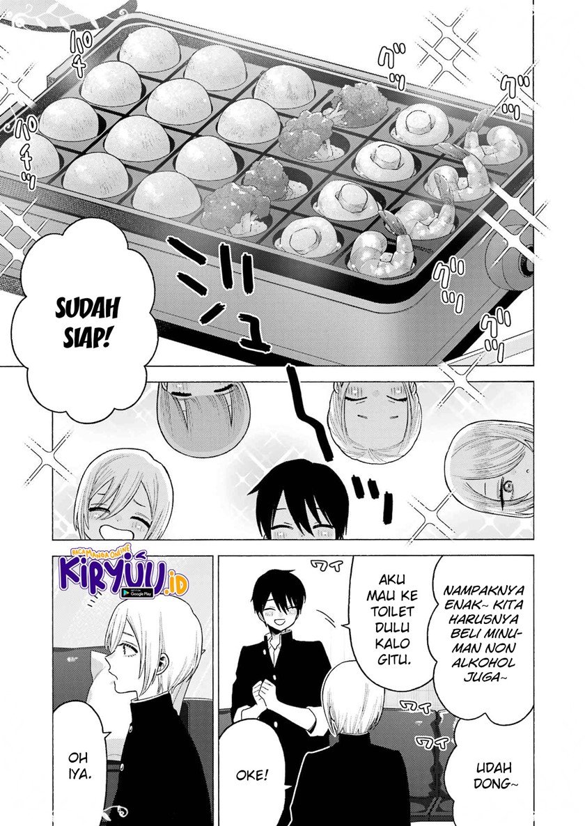 Chapter 81 - halaman 17