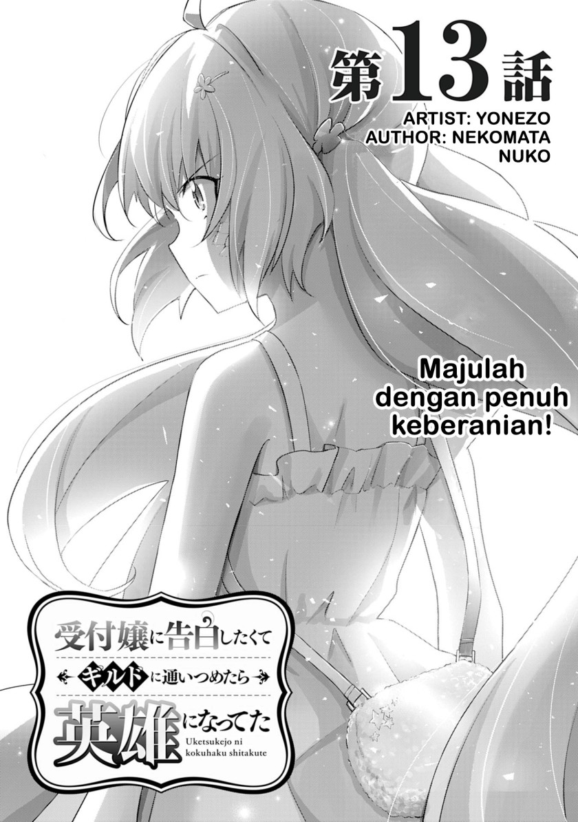 Chapter 13 - halaman 3
