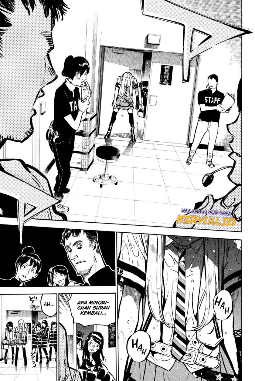 Chapter 256 - halaman 12