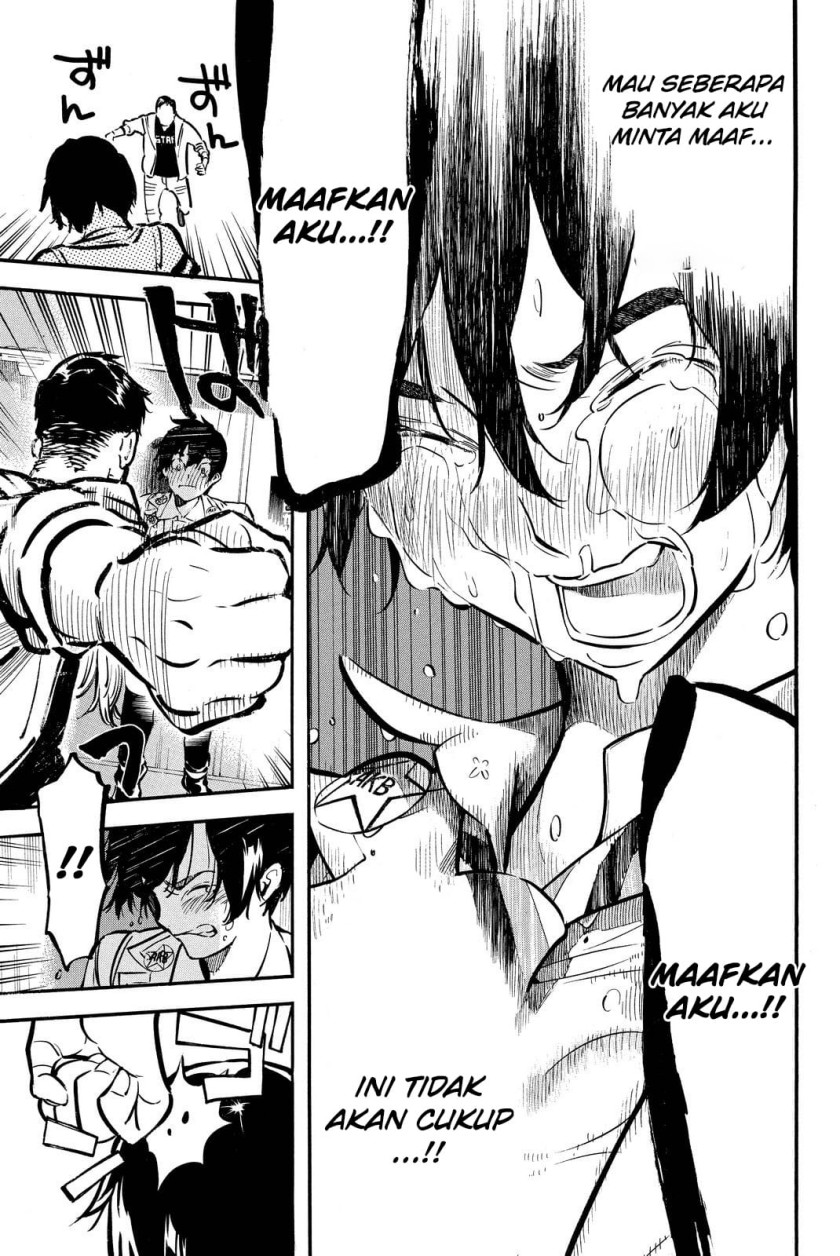 Chapter 256 - halaman 15