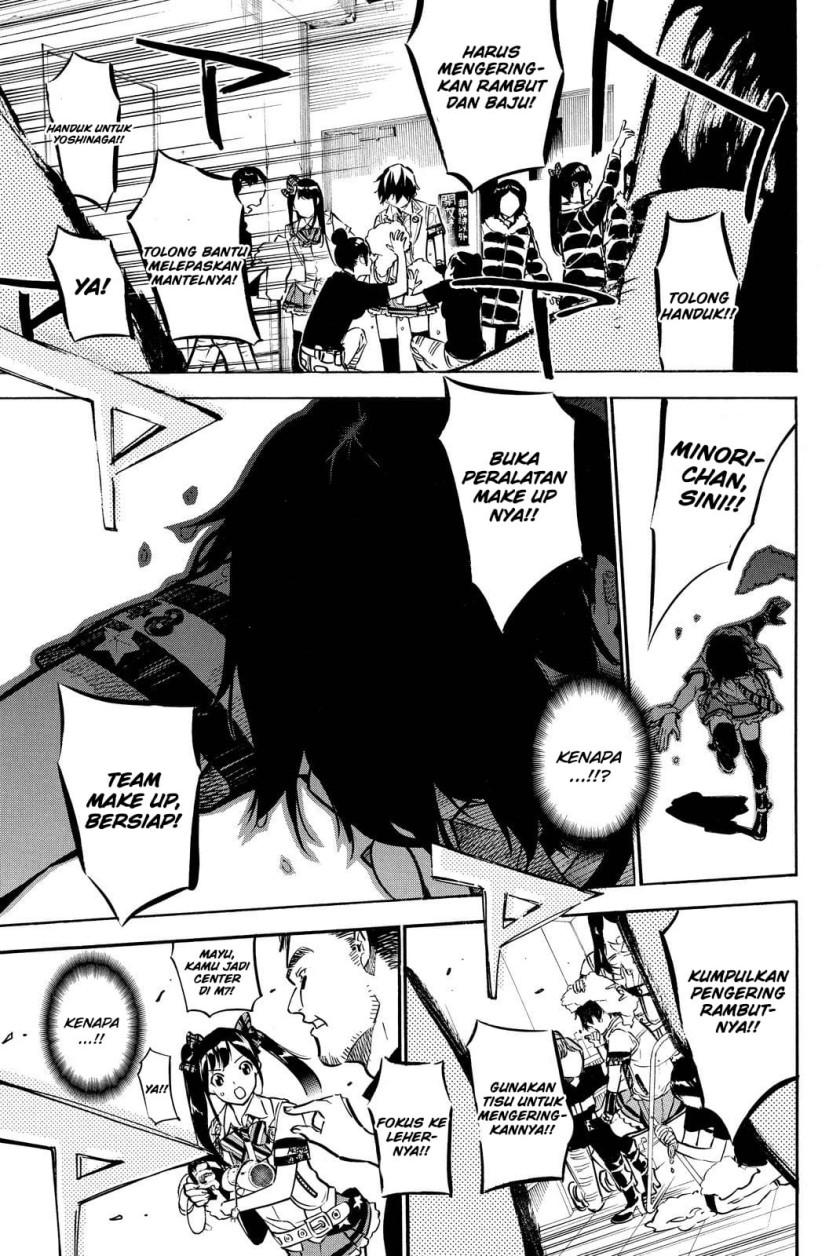 Chapter 256 - halaman 17