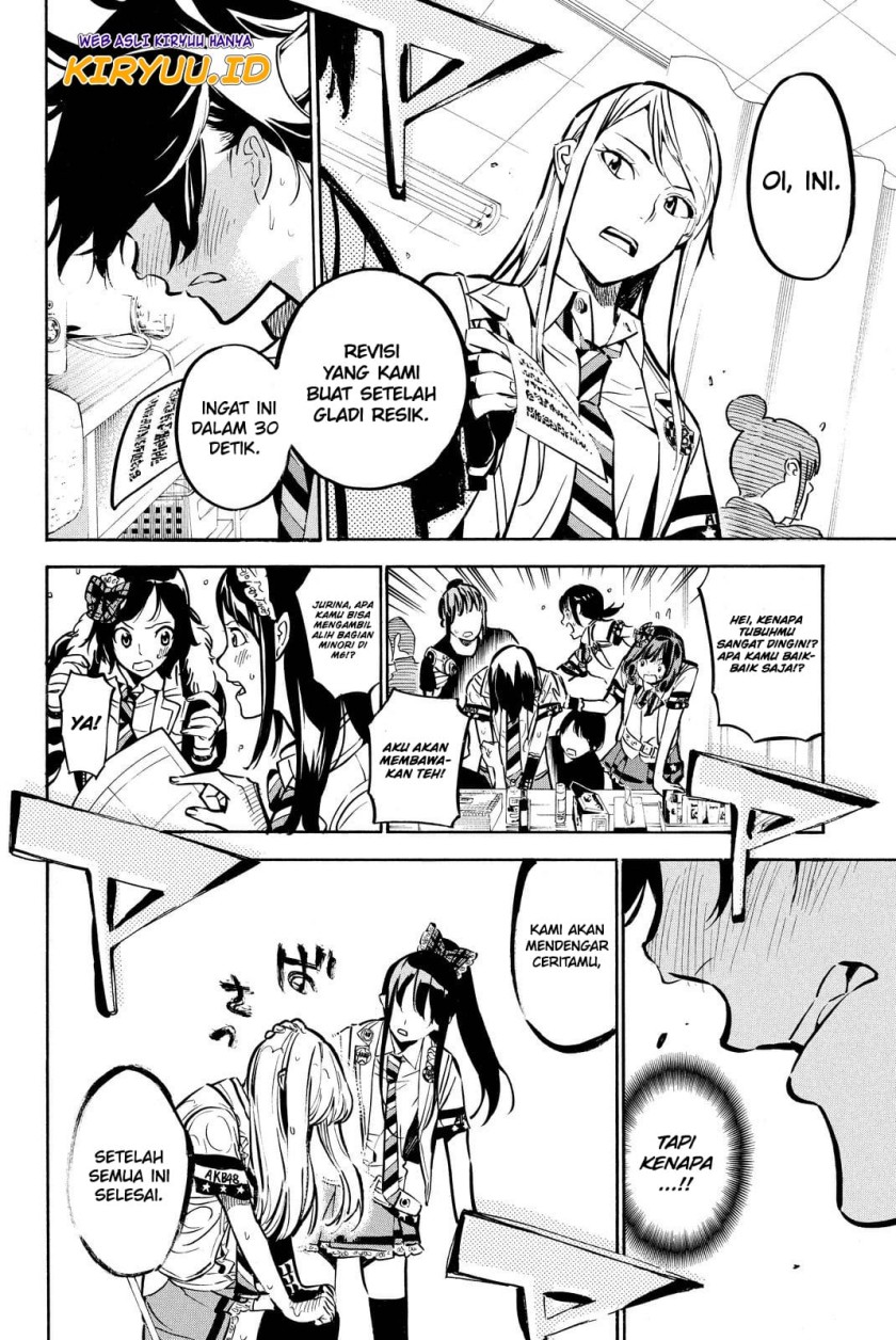 Chapter 256 - halaman 18