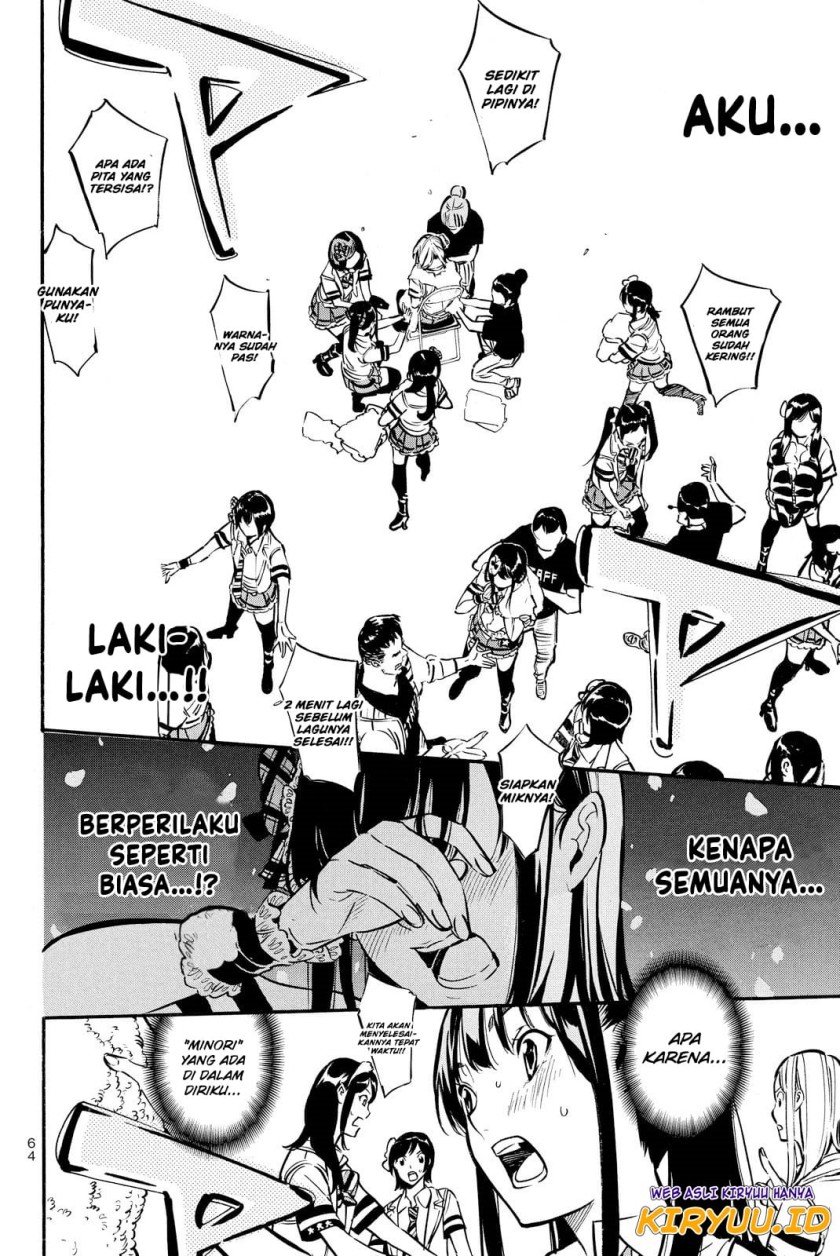 Chapter 256 - halaman 20
