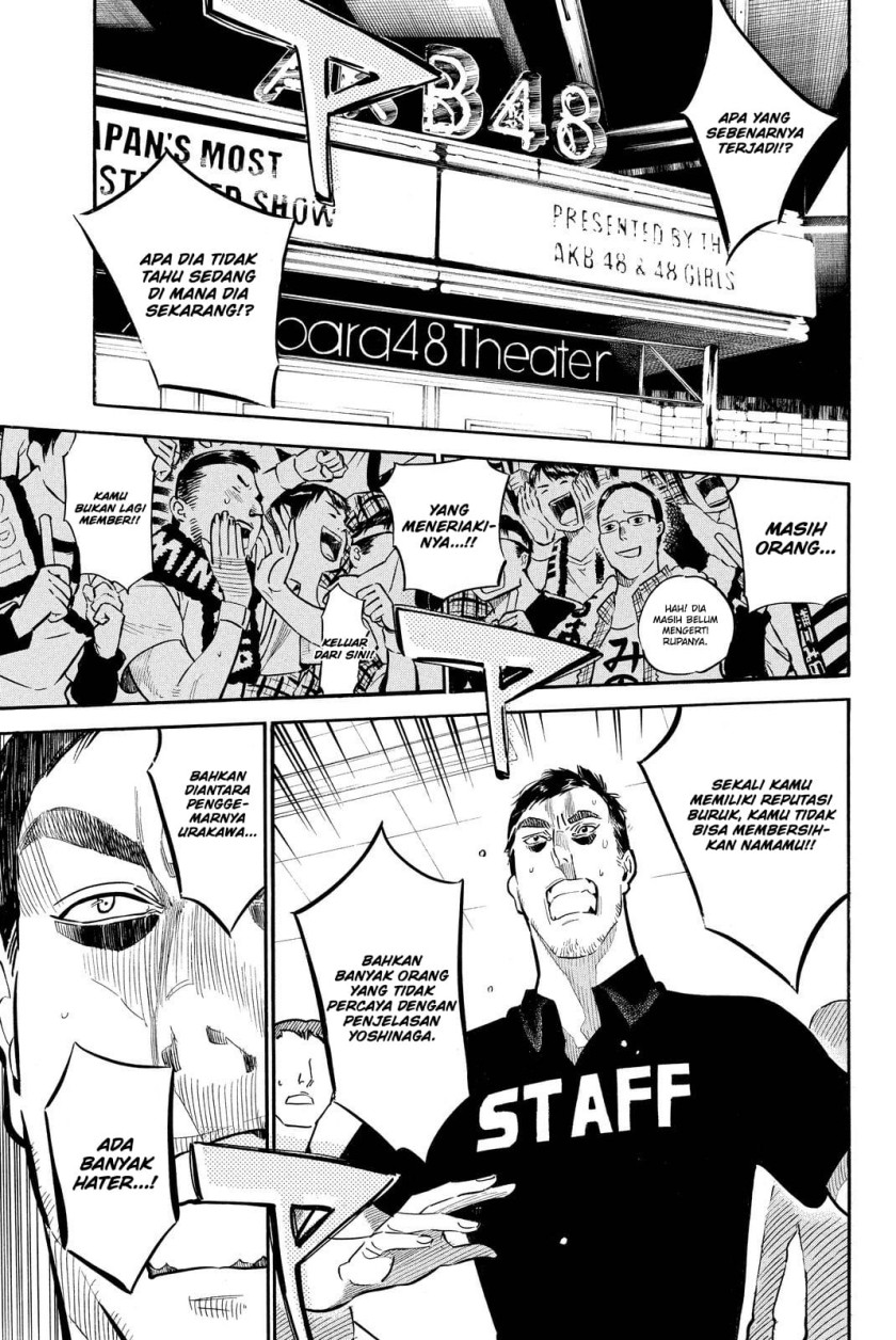 Chapter 256 - halaman 3