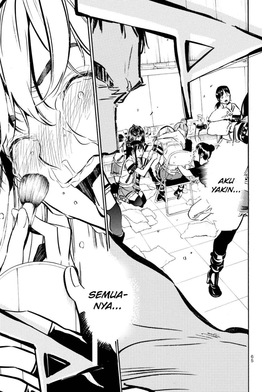 Chapter 256 - halaman 21